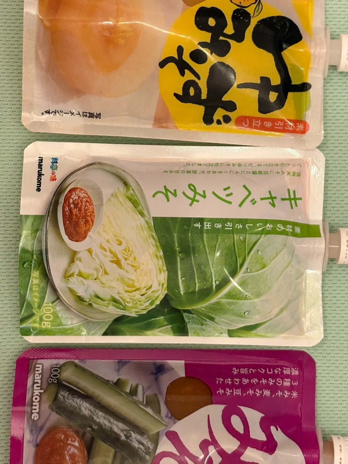 マルコメくん